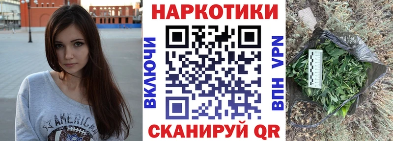Купить Бронницы блэк спрут вход  Кокаин  ГАШ  Меф  МАРИХУАНА  Alpha-PVP  Амфетамин 