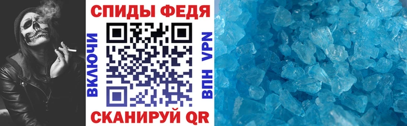 ОМГ ОМГ   Бронницы  Амфетамин Розовый 
