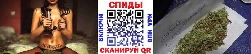 Бутират бутик ссылка на мегу зеркало Бронницы
