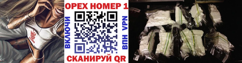 Cocaine 98%  Бронницы 