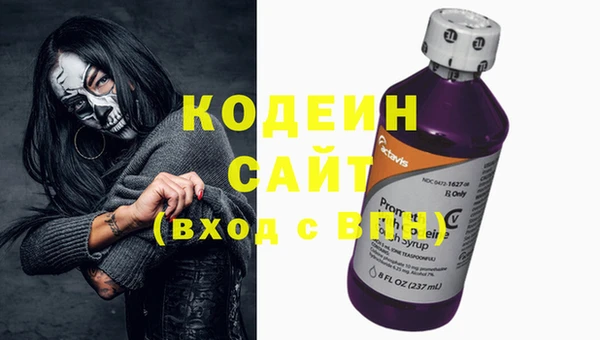 наркотики Алзамай