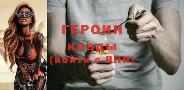 стафф Алексеевка