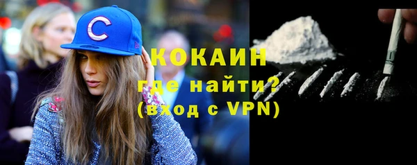 наркотики Алзамай