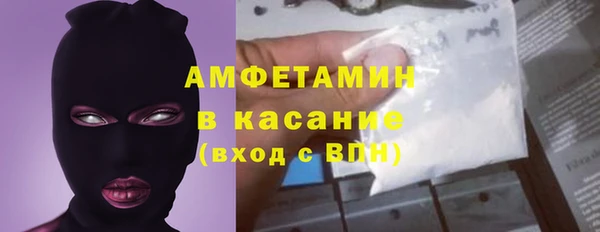 стафф Алексеевка
