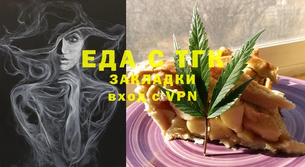 наркотики Алзамай