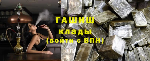 стафф Алексеевка