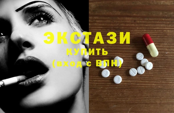 наркотики Алзамай