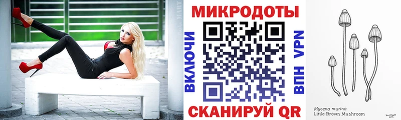kraken ТОР  Бронницы  Псилоцибиновые грибы мухоморы 